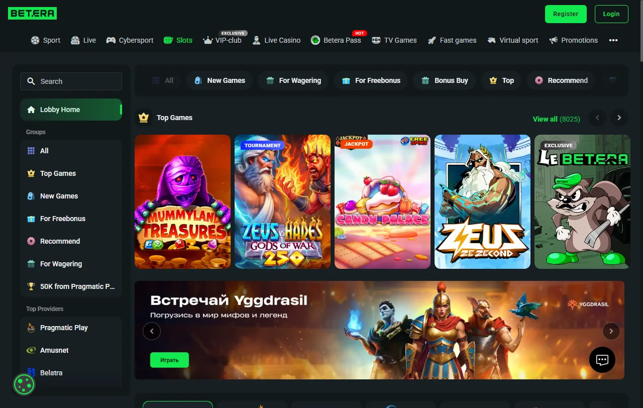 Betera Casino con juegos y entretenimiento variados