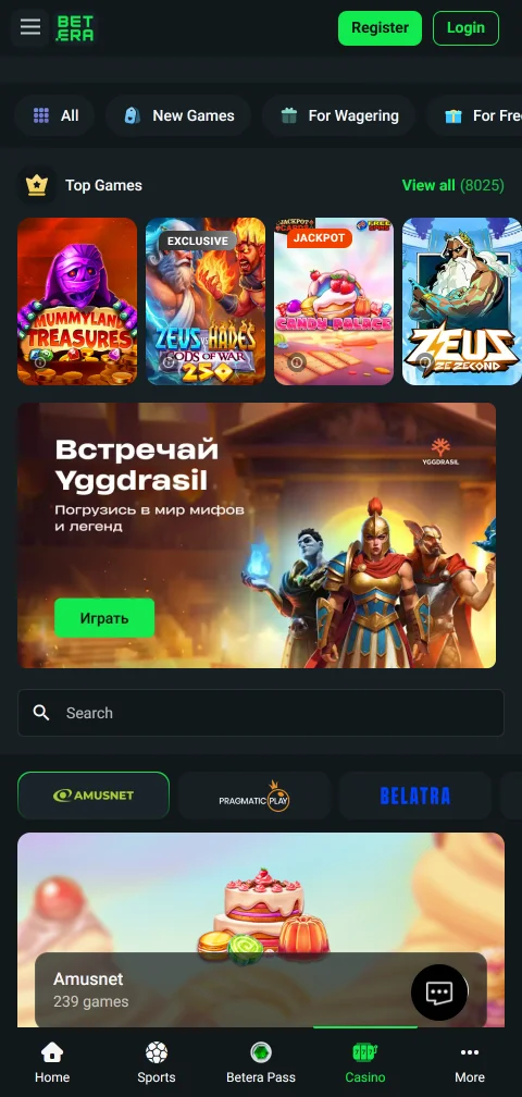 Betera Casino depósitos retiros y pagos disponibles