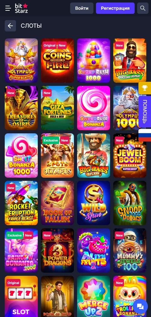 Depósitos, retiros y pagos en BitStarz Casino